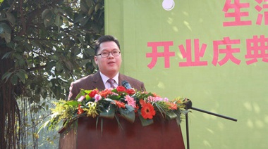 我公司新品牌“生活竹義”，由中擂負(fù)責(zé)全套的策劃與設(shè)計(jì)工作，作為全國(guó)竹能竹碳連鎖生活館品牌，我們希望帶給消費(fèi)者更多健康與自然。感謝中擂各位參與過(guò)“生活竹義”的人員。